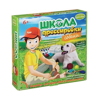 Научные игры.Французские опыты Науки с Буки, BONDIBON школа дрессировки(собаки) , арт.  WS/8 - купить в магазине Кассандра, фото, 4895136013309, 