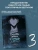 Поднятие уровня в одиночку. Solo Leveling. Том 3 (вебтун)- купить в магазине Кассандра, 9785171579579, Поднятие уровня в одиночку. Solo Leveling. Том 3 (вебтун)- купить в магазине Кассандра, фото, 9785171579579,