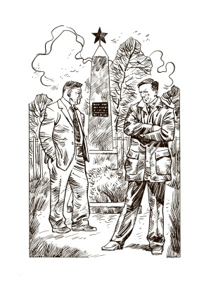 Обелиск. Сотников. Повести.- купить в магазине Кассандра, фото, 9785907546516, 