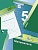 Математика 5 класс Мерзляк. Рабочая тетрадь. Базовый. 2023. часть 1. Новый - купить в магазине Кассандра, фото, 9785091063387, 