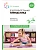ФГОС.ФОП.Оздоровительная гимнастика. 3-4 года. Комплексы упражнений. - купить в магазине Кассандра, фото, 9785431542923, 