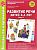 Беседы по картинкам.Развитие речи детей 3-4 лет: Часть 1. 16 рисунков.Формат А4 - купить в магазине Кассандра, фото, 9785994916810, 