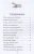 Сказки по телефону (ил. А. Крысова)- купить в магазине Кассандра, 9785041711474, Сказки по телефону (ил. А. Крысова)- купить в магазине Кассандра, фото, 9785041711474,