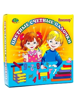 Палочки Кюизенера. - купить в магазине Кассандра, фото, 4680000430074, 