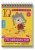 Мини-комплект IQ-игр для развития пространственного мышления (посылка)- купить в магазине Кассандра, фото, 9785811279593, 