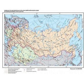 Транспортная сеть России 1:4млн. 136х216 (наст.картс на 4-х листах) - купить в магазине Кассандра, фото, 2500033877504, 