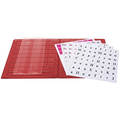 Касса букв, слогов и счета Мульти-Пульти "Приключения Енота", А5, ПВХ- купить в магазине Кассандра, фото, 4680211137816, 