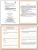 Вако. 3 класс Дневник читателя. ФГОС- купить в магазине Кассандра, фото, 9785408034901, 