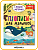 Прописи для малышей. Прописи. Сложность 3 - купить в магазине Кассандра, фото, 9785431536588, 