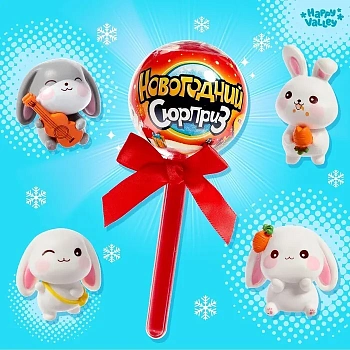 Игрушка на палочке "Новогодний сюрприз", зайки, микс   7702034 - купить в магазине Кассандра, фото, 6900077020342, 