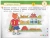 Умные игры с картинками для малышей. Что легче воздуха? ( 3-5 лет)- купить в магазине Кассандра, 9785811267293, Умные игры с картинками для малышей. Что легче воздуха? ( 3-5 лет)- купить в магазине Кассандра, фото, 9785811267293,