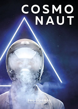 Тетрадь 40л кл Cosmonaut, B5 мягкая обложка - купить в магазине Кассандра, фото, 9785041039219, 