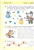 Игралочка.Математика для детей 3-4 лет.Ступень 1- купить в магазине Кассандра, 9785091229493, Игралочка.Математика для детей 3-4 лет.Ступень 1- купить в магазине Кассандра, фото, 9785091229493,