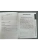 Импортировано из Wildberries Импортировано из Wildberries