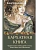 Бархатная книга. Мудрые истории о любви, дружбе и счастье, которые дарят тепло и вдохновение - купить в магазине Кассандра, фото, 9785171617585, 