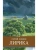 Лирика. С. Есенин- купить в магазине Кассандра, 9785995153764, Лирика. С. Есенин- купить в магазине Кассандра, фото, 9785995153764,