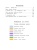 Музыка 3кл.Критская.2024.Новый ФПУ- купить в магазине Кассандра, 9785091108231, Музыка 3кл.Критская.2024.Новый ФПУ- купить в магазине Кассандра, фото, 9785091108231,