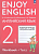 Английский язык 2кл.Биболетова.Enjoy English.Рабочая тетрадь.2025.Новый ФПУ - купить в магазине Кассандра, фото, 9785091205428, 