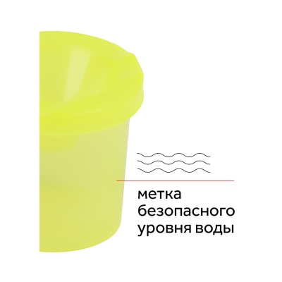 Стакан-непроливайка двойной Гамма, неоновые цвета, ассорти- купить в магазине Кассандра, фото, 4600395035920, 