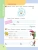Импортировано из Wildberries Импортировано из Wildberries