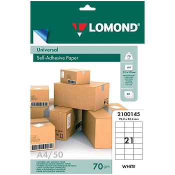 Бумага самоклеящаяся А4 50л. Lomond, белая, 21 фр. (70*42,3), 70г/м2 - купить в магазине Кассандра, фото, 4607003956028, 