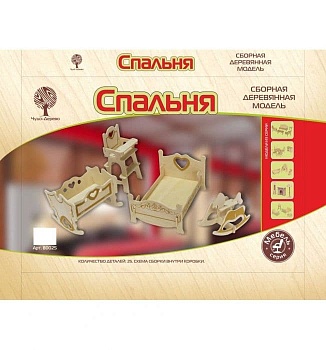 Сборная модель из дерева.Мебель для кукол СПАЛЬНЯ - купить в магазине Кассандра, фото, 6937890517384, 