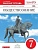 Обществознание 7 класс Никитин. Рабочая тетрадь. 2019. ВЕРТИКАЛЬ. - купить в магазине Кассандра, фото, 9785358200340, 