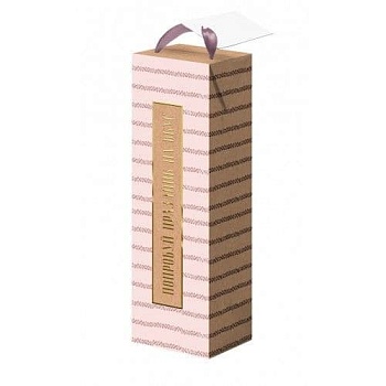 Пакет бумажный MAGIC PACK, "Попробуй жизнь", 12,5*34,5*8,3 см, ширина дна 12,5 см, ламинация - купить в магазине Кассандра, фото, 4650100696502, 