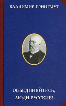 Книжка-пазл.Домашние животные - купить в магазине Кассандра, фото, 9785990873667, 