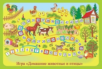 Игра.Животные и птицы - купить в магазине Кассандра, фото, 2500000175916, 