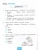 ПШ.Русский язык 3кл.Климанова.Тесты.ч.1.ПЕРСПЕКТИВА.2022. ФГОС (к новому ФПУ)- купить в магазине Кассандра, 9785377175872, ПШ.Русский язык 3кл.Климанова.Тесты.ч.1.ПЕРСПЕКТИВА.2022. ФГОС (к новому ФПУ)- купить в магазине Кассандра, фото, 9785377175872,