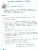 Математика 3кл.Моро.Тетрадь учебных достижений.2024.Новый ФПУ.- купить в магазине Кассандра, 9785091130690, Математика 3кл.Моро.Тетрадь учебных достижений.2024.Новый ФПУ.- купить в магазине Кассандра, фото, 9785091130690,