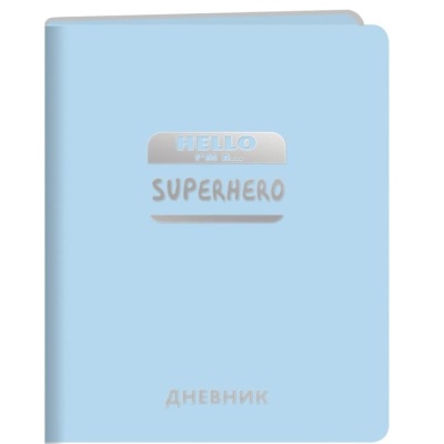 Silver Lines. Superhero- купить в магазине Кассандра, фото, 4606086477925, 
