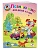 Познаю мир: для детей 4-5 лет. Ч. 2 - купить в магазине Кассандра, фото, 9785699659692, 