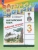 Английский язык 3кл.Афанасьева.Рабочая тетрадь.2025.Rainbow English- купить в магазине Кассандра, 9785091205404, Английский язык 3кл.Афанасьева.Рабочая тетрадь.2025.Rainbow English- купить в магазине Кассандра, фото, 9785091205404,