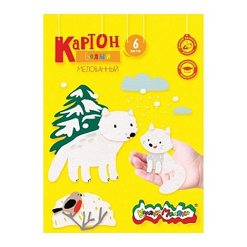 Картон белый А4.6л."Каляка-Маляка" 3+ - купить в магазине Кассандра, фото, 4602723010340, 