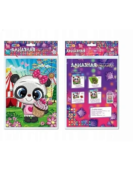 Алмазная мозаика 17*23 Пандочка МУЛЬТИ АРТ в кор.100шт - купить в магазине Кассандра, фото, 4660254446052, 