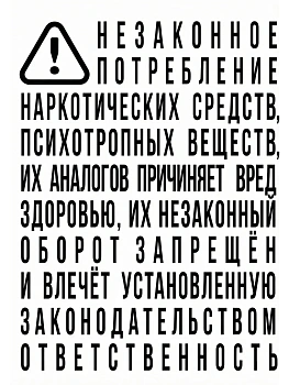 Бойцовский клуб - купить в магазине Кассандра, фото, 9785171369255, 