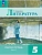 Литература. Рабочая тетрадь. 5 класс. В 2 ч. Часть 1 - купить в магазине Кассандра, фото, 9785091205794, 