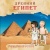 Увлекательная история для маленьких детей. Древний Египет- купить в магазине Кассандра, фото, 9785431509315, 