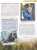 Красная книга. Детская энциклопедия- купить в магазине Кассандра, 9785353102922, Красная книга. Детская энциклопедия- купить в магазине Кассандра, фото, 9785353102922,