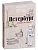 Петербург: пешком по городу - купить в магазине Кассандра, фото, 9785179832980, 