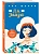 Ла Элиза - купить в магазине Кассандра, фото, 9785041169015, 