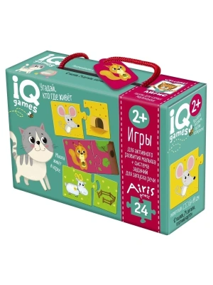 IQ игры для самых маленьких. Парочки. Угадай, кто где живёт 2+Запуск речи- купить в магазине Кассандра, фото, , 