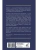 Импортировано из Wildberries Импортировано из Wildberries