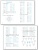 Вако.2-3кл.Тренажёр по математике.Таблица умножения.- купить в магазине Кассандра, 9785408068883, Вако.2-3кл.Тренажёр по математике.Таблица умножения.- купить в магазине Кассандра, фото, 9785408068883,