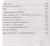 Слово живое и мертвое- купить в магазине Кассандра, 9785171126582, Слово живое и мертвое- купить в магазине Кассандра, фото, 9785171126582,