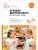 ФГОС.ФОП.Игровая деятельность в детском саду. 5-6 лет.- купить в магазине Кассандра, фото, 9785431537417, 