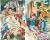 По секрету всему свету. Денискины рассказы (илл. Е. Медведева)- купить в магазине Кассандра, фото, 9785389236462, 